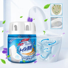 Cyber Monday Deals 2024: Viflosae 350ml Powerful Toilet Bowl Cleaner, Automatic Long-Term Release, Sapphires Bottle Tank Compatible with Toilet