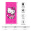 Πετσέτες χεριών Hello Kitty για μπάνιο, πετσέτα μπάνιου/προσώπου, μαλακές, 4