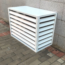 Aluminum Air Conditioner Cover with Privacy Screen for Outdoor Central AC Units