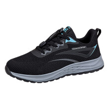 Men's Lightweight Sneakers for Walking and Casual Wear Spring Summer Comfort Black 6.5 UK