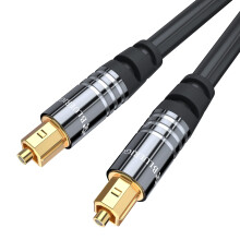 BlueRigger Digital Optical Audio Toslink Cable (7.