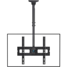PERLESMITH Ceiling TV Bracket - Adjustable Swivel