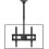PERLESMITH Ceiling TV Bracket - Adjustable Swivel 1