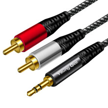 Yeung Qee 3.5mm to 2 RCA Audio Cable 4M, Nylon Bra