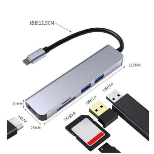 Type-c 5-in-1 docking station Mac laptop hub Type-c docking station 1