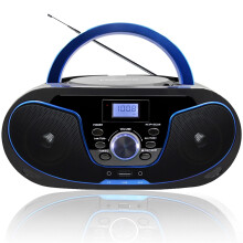 LONPOO Portable Boombox CD Player Stereo Sound wit