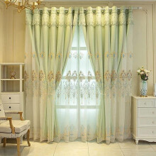 Cortina europeia AUMIY1 de 1 painel com 132 cm de largura e bandô embutido, cortina de camada dupla para sala de estar e quarto.