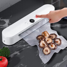 LOOPSUN Valentijnsdag Sale 2024! Vacuümsealer, automatische voedselsealer voor conservering, compatibel met vacuümzakken