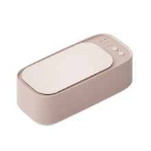 ¡Liquidación de electrodomésticos Tahtuvzn! Limpiador de gafas USB, limpiador de joyas, limpiador de joyas pequeño para el hogar, 8.85 x 4.13 x