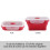 VIFERR Lunch Box3Colors350ml Ορθογώνιο κουτί Bento από σιλικόνη Πτυσσόμενο κουτί φαγητού για 6