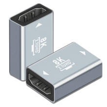 ASIRYVA 2 Pack 8K HDMI Female to Female Adapter, C