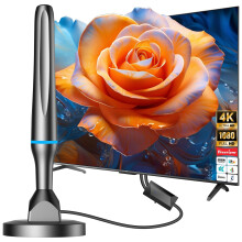 TV Aerial Indoor, Freeview Indoor TV Aerial with 5