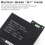 KXRSII GP-S10-346392-0100 E-Book E-Reader Battery 4