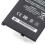 KXRSII GP-S10-346392-0100 E-Book E-Reader Battery 3