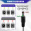 6V Power Supply Adapter, AC DC Input 100-240V 50/6 5