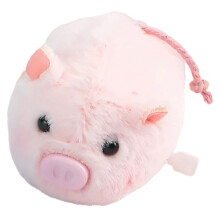 4Pièces Jouets À Remonter Peluche Rose Animaux Décorations Enfants