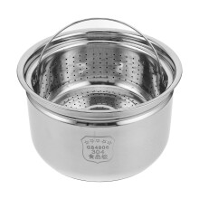 2 Sets Stainless Steel Steamer Basket And Inner Pot For Rice Cooker