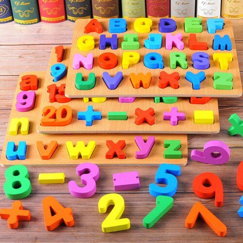 Puzzle Enfants Bois Blocs Construction Éducatifs 2