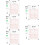 5 Sets Transparent Whiteboard Handwritten Message Board 11