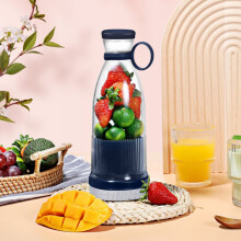 YgkuHd Portable Blenders , Blend-er For Shakes And, Fruit Juicer USB Rechargeable With 6 Blades, Handheld Blenders For Sports Travel And Outdoors
