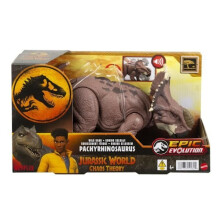 Jurassic World - Pachyrhinosaurus: Raivoisa karjunta - HTK72 Toimintahahmo