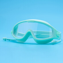 Óculos de Natação Infantil Anti-UV para Crianças de 3 a 13 Anos, Design Atualizado com Protetores Auriculares, Visão Ampla e Clara,