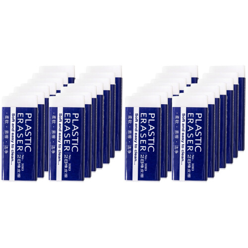 60 Pcs Plastic Erasers For School Students Stationery Test Exam 1
