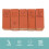 400 Pcs Cloth Label Diy Sewing Decorative Clothing Collar 7