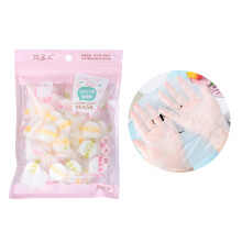 100Pcs Ultrathin Silk Facial Mask Compressed For Skin Care