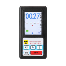 Advanced G-M Tube Nuclear Radiation Detector, Geiger Counter with Smart Alarm Feature, Portable Dosimeter Counter for Radiation Protection