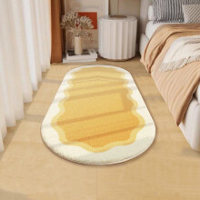 PRETXORVE Soft Bedroom Rugs Shaggys Rugs for Bedroom Oval Rugs Room Small Carpet Living Room Runner Rug Non Slip Modern Home Decor 16X48In