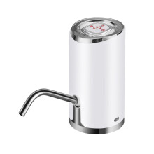YgkuHd elektrisk koldkedelpumpe, USB genopladelig, bærbar automatisk vanddispenser til hjemmet, kontoret, camping