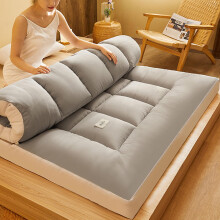 Futon Mattress Padded Japanese Floor Bed Soft Quilted Sleeping Pad for Guest Room Camping 150x200cm