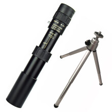 2Pcs 10-300X40 Zoom Monocular High Definition Telescope With Tripod