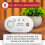 KIDDE Kidde 5CO Carbon Monoxide Alarm and Detector with 4