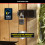 Master Lock MASTER LOCK Heavy Duty Padlock, Security Level 8/1 4