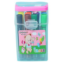 Begine Clearance12Pcs12Colors lasten vesiväritussisarja 5Ml vaaleanpunainen, yhteensopiva opiskelijoiden taidemaalauksen oppimistarvikkeiden kanssa