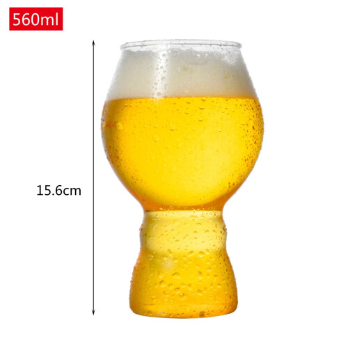 Κούπα μπύρας Begine2Pc Brandy Terrain, πλαστικό ποτήρι μπύρας gel συμβατό με γυαλί υποδοχής, 2