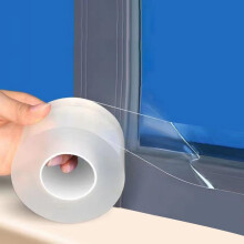 wordmouk Window Weather Sealing Tape 2inchx32.8ft Waterproof Window Draft Isolation Sealing Film Tape Weather Seal Tape for Door Draft Stopper Adhesi