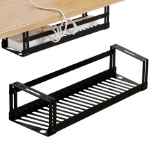 Pavstine Under Desk Cable Tray, 17 in Metal Tray Basket, Power Strip Holder, Cord Organizer, Wire Tamer for Home/Office Desk Cable Hider Black