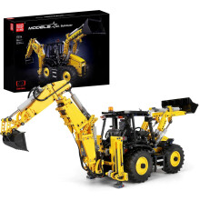 Mould King 17036 Excavator and Bulldozer 2 in 1, RC Bulldozer Building Blocks Set for Boys, APP Remote Control Truck Construction Vehicles Model with