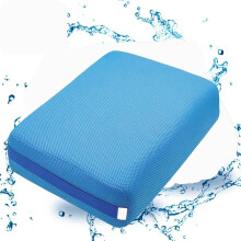 Hot Tub Booster Seat, Weighted SPA Booster Seat Cushion with Non-Slip Micro Dot Bottom, 15 x 12 x 5 Inches - 3D Air Mesh Washable Spa Booster Seat For