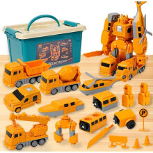 26Pcs Magnetic Transform Engineering Car Toys - Kids Magnetic Robot Construction Vehicles Toys Set, Birthday Christmas Thanksgiving Gifts for Children