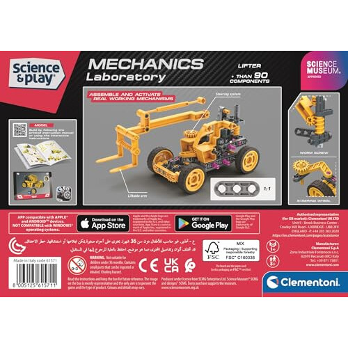 Clementoni Clementoni Mechanics - Lifter 1