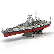 Brihappen Military Battleship Building Block Toy, Bismarck Battleship WW2 Warship Collectible Display Construction Model, Gifts for Adult Boy Men(2081