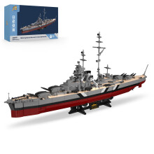Brihappen World War II Battleship Building Set, German Bismarck Warship Building Blocks Kit for Adults and Teens 14+ Military Theme Bricks Model Kit