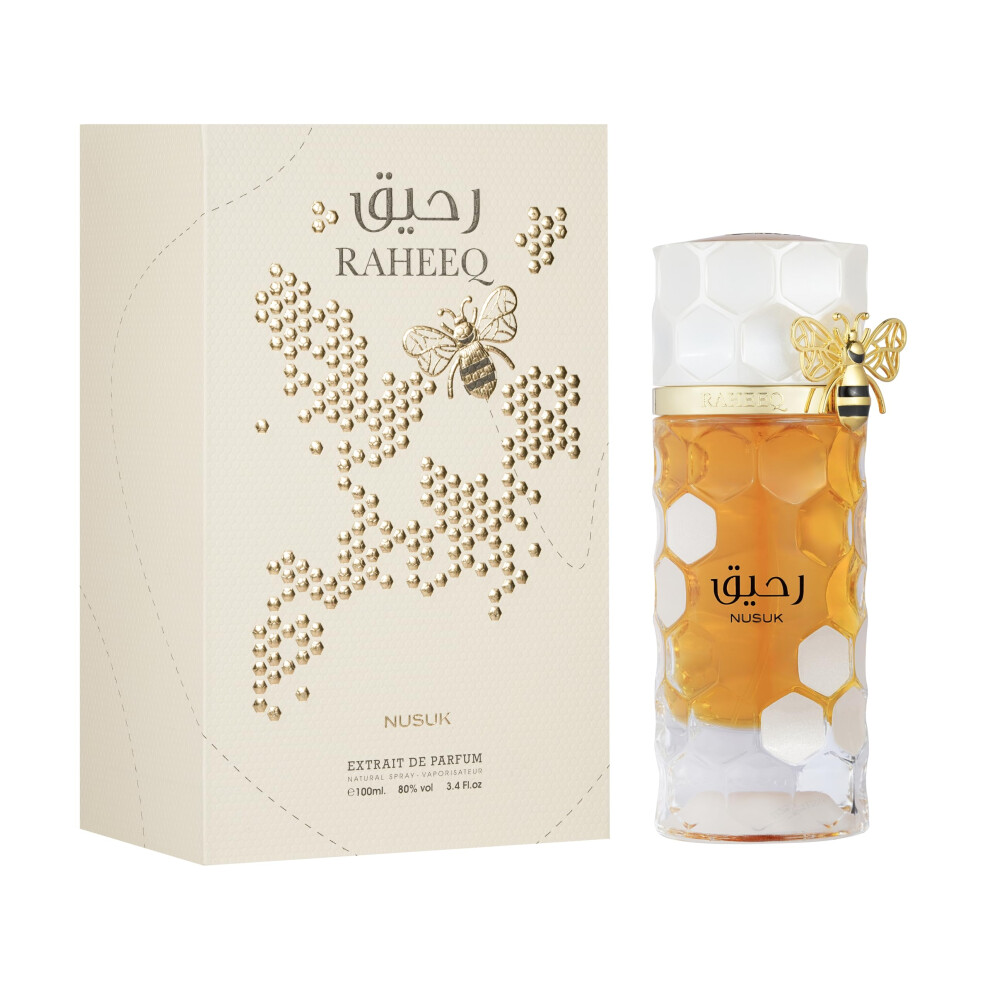 Women's Perfume 100ml Long Lasting Eau de Parfum with Sweet Gourmand Citrus and Vanilla Notes