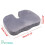 Pemtura Sittkudde Memory Foam 2
