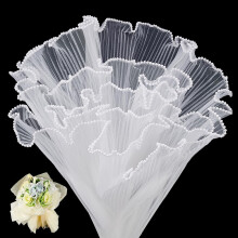 2Pcs 8.75 Yards Flower Wrapping Paper, Compatible with Bouquet Arrangements, White Floral Net Mesh Roll, Double Wrinkle Waves for DIY Valentine's Day