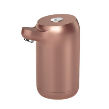 Bomba para garrafão de água Yonrjhukm, dispensador de 5 galões, bomba elétrica automática com carregamento USB, interruptor portátil para água